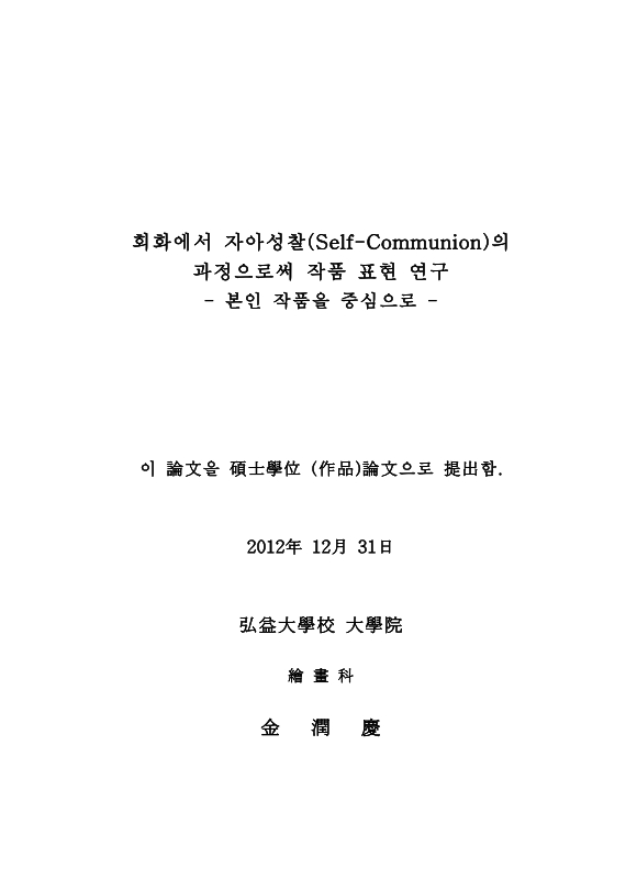 미리보기 이미지 2번째