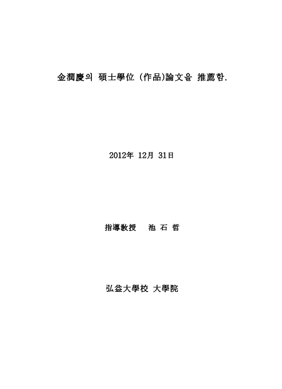 미리보기 이미지 3번째