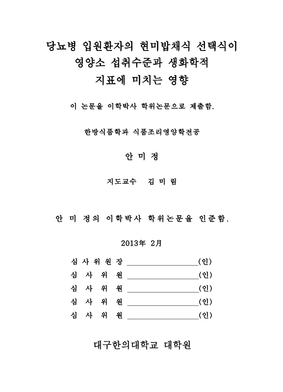 미리보기 이미지 2번째