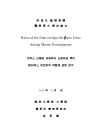 미리보기 이미지 2번째