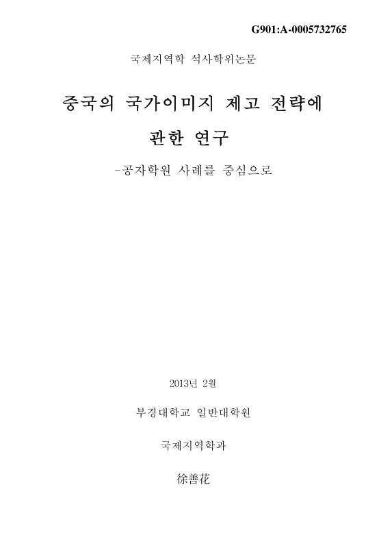 미리보기 이미지 1번째