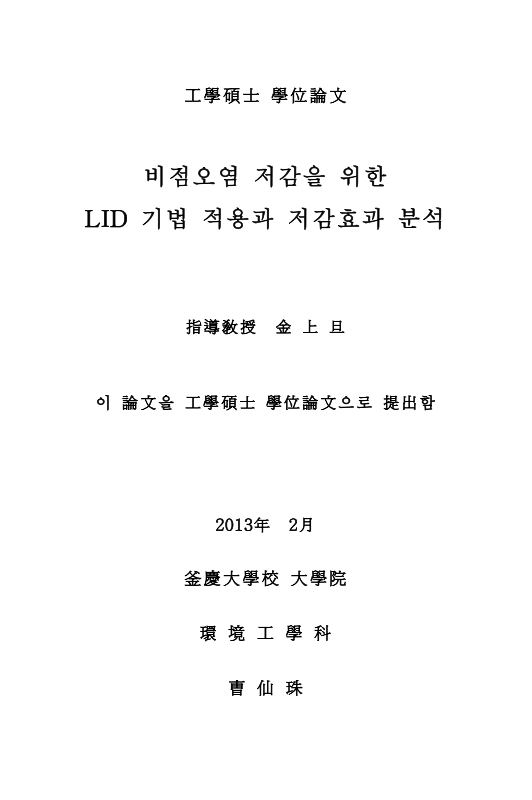 미리보기 이미지 2번째