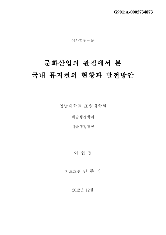 미리보기 이미지 1번째