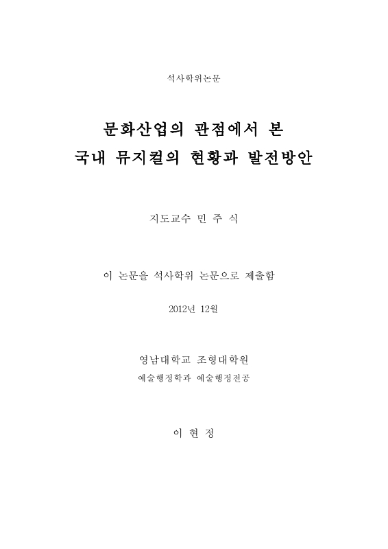 미리보기 이미지 2번째