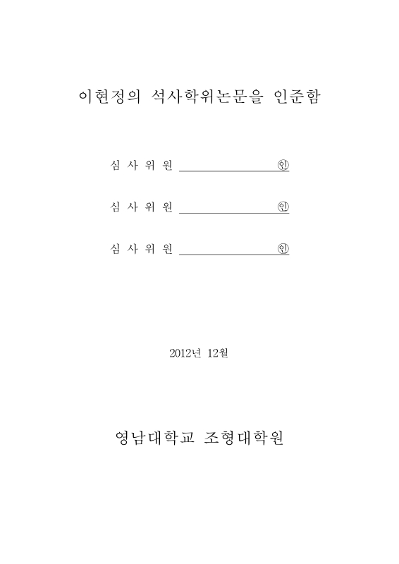 미리보기 이미지 3번째