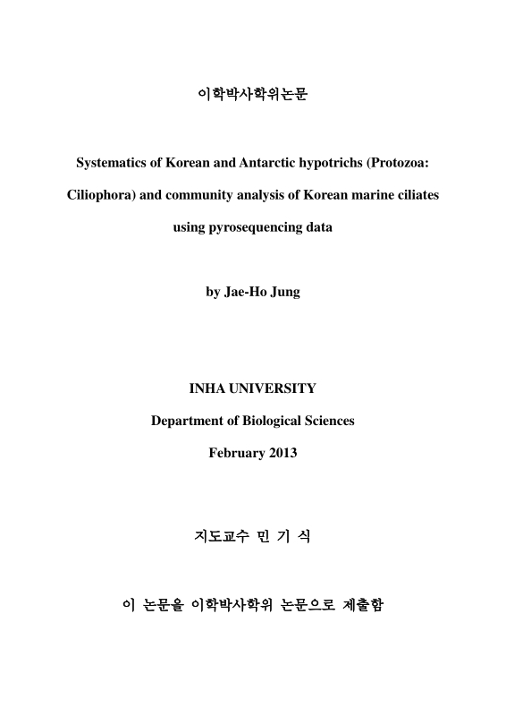 미리보기 이미지 2번째