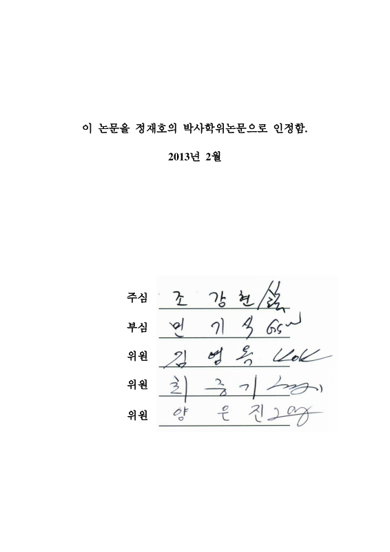 미리보기 이미지 3번째