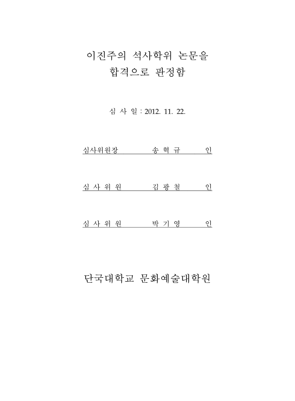 미리보기 이미지 3번째