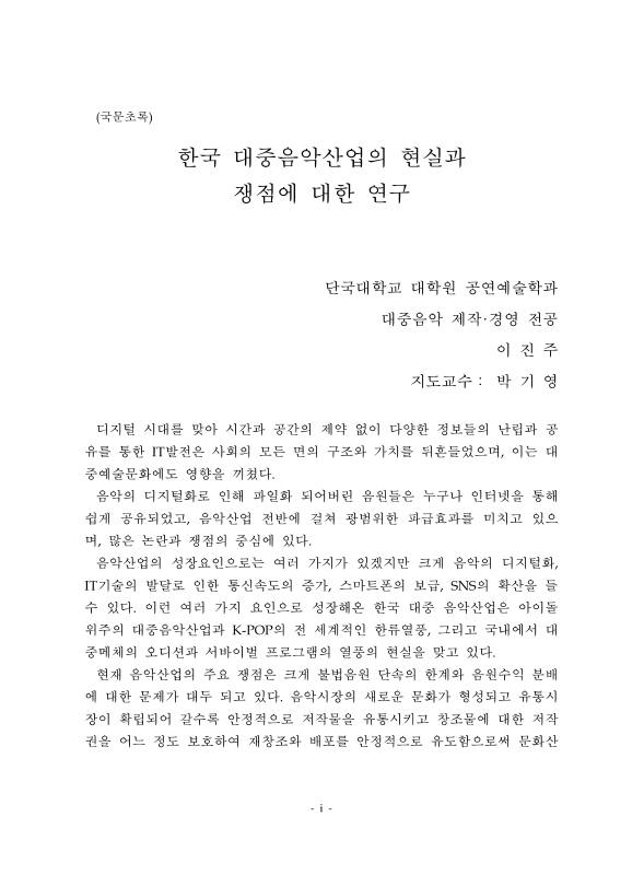 미리보기 이미지 4번째