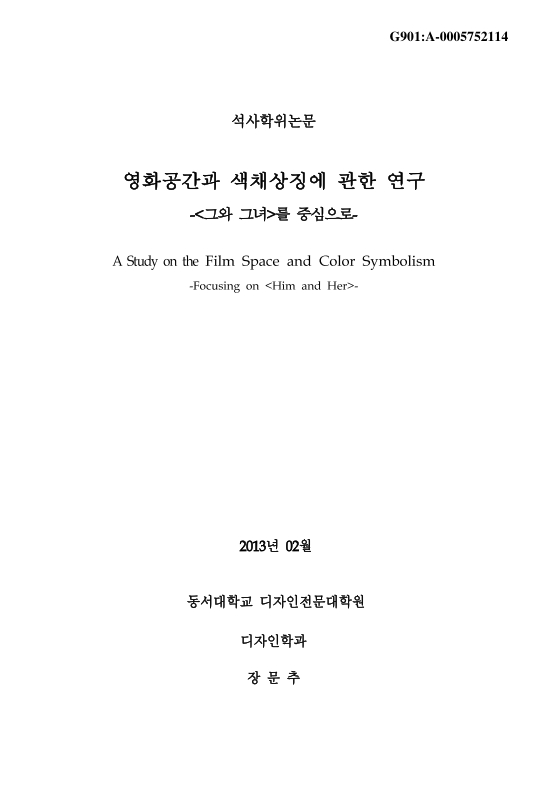 미리보기 이미지 1번째