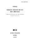 미리보기 이미지 1번째
