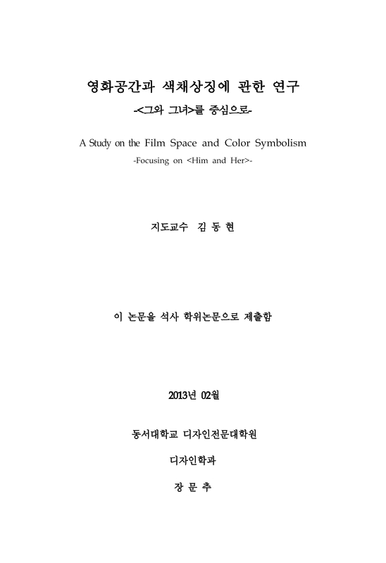 미리보기 이미지 2번째
