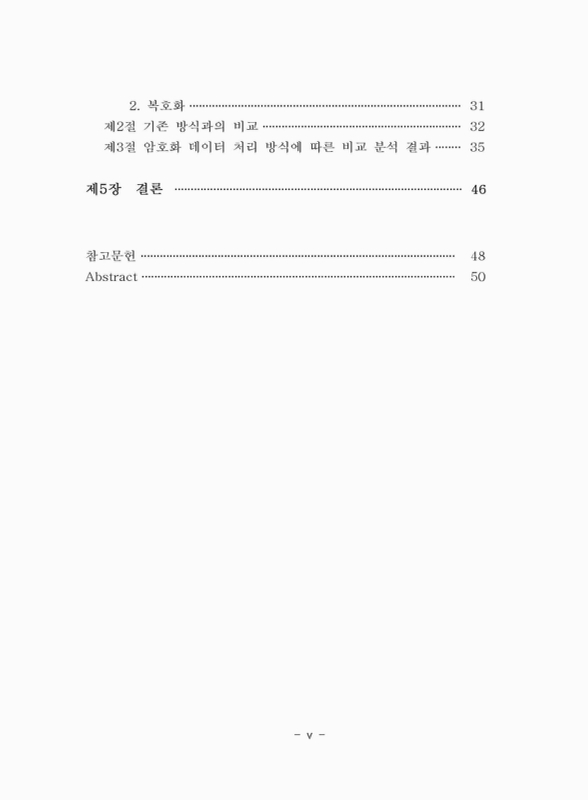 미리보기 이미지 5번째