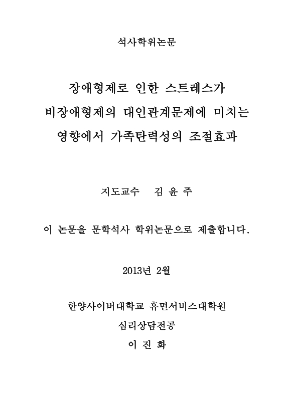 미리보기 이미지 2번째