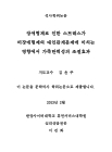 미리보기 이미지 1번째
