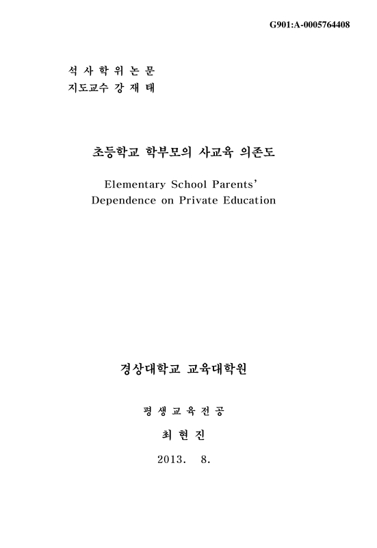 미리보기 이미지 1번째