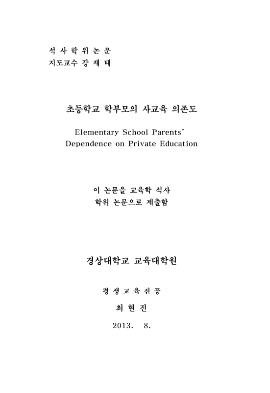 미리보기 이미지 2번째