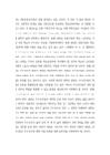 미리보기 이미지 5번째