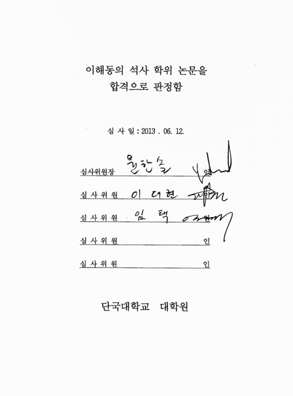 미리보기 이미지 3번째