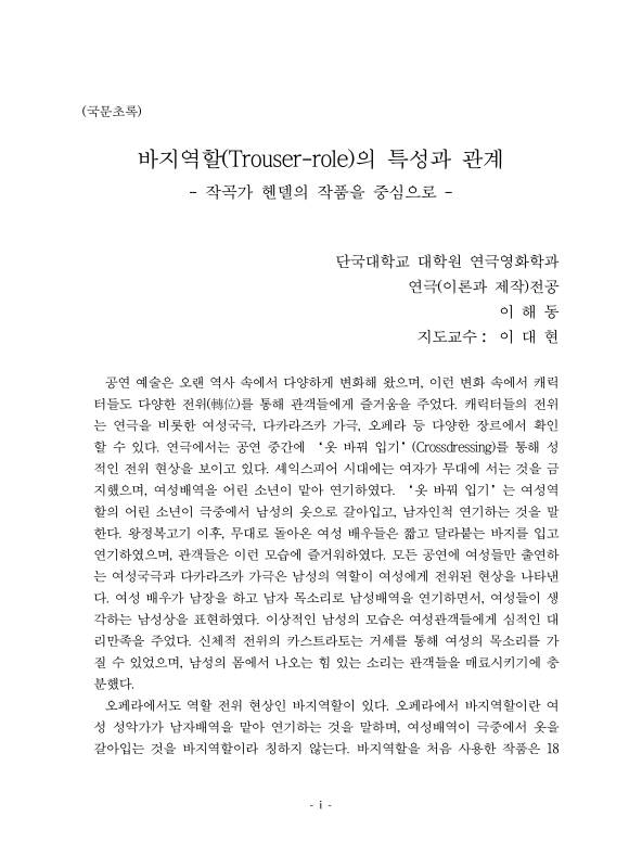 미리보기 이미지 4번째