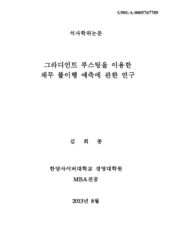미리보기 이미지 1번째