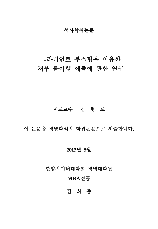 미리보기 이미지 2번째