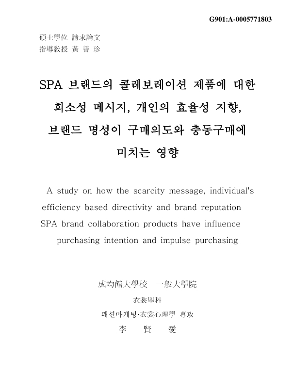 미리보기 이미지 1번째