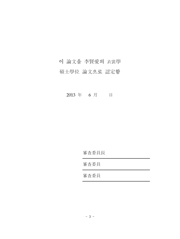 미리보기 이미지 3번째