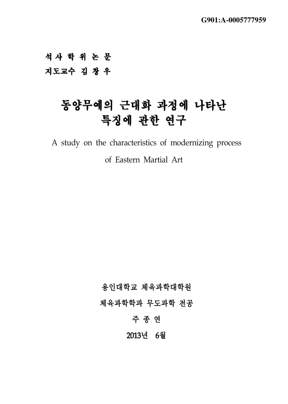 미리보기 이미지 1번째