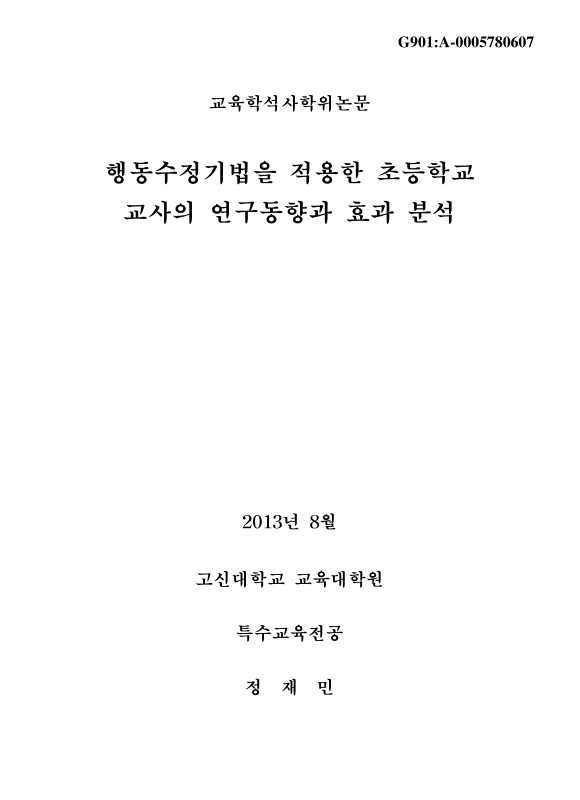 미리보기 이미지 1번째