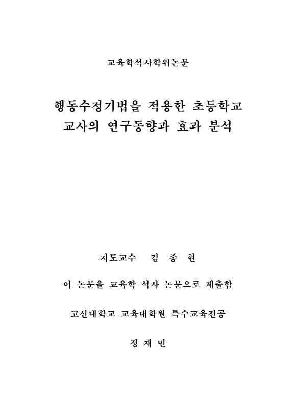 미리보기 이미지 2번째