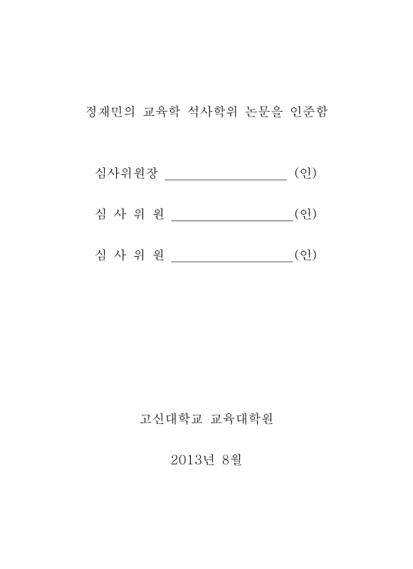 미리보기 이미지 3번째