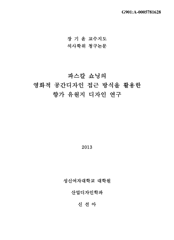 미리보기 이미지 1번째