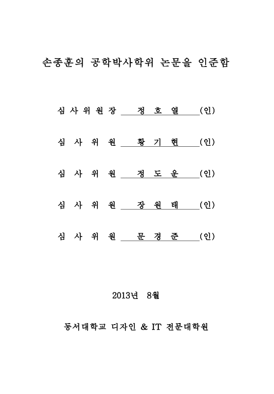미리보기 이미지 3번째