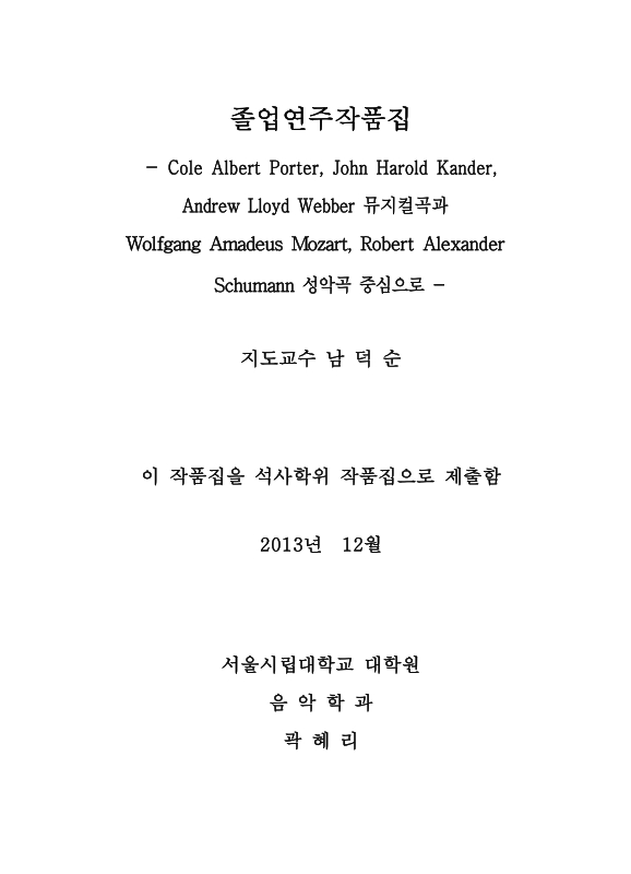 미리보기 이미지 2번째
