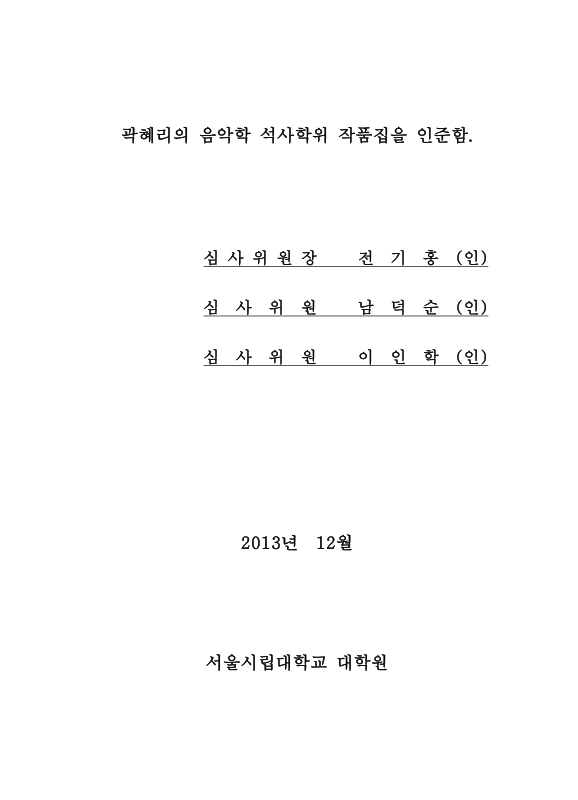 미리보기 이미지 3번째