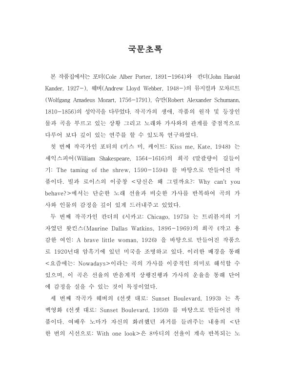 미리보기 이미지 4번째
