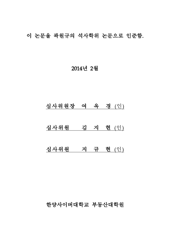 미리보기 이미지 3번째