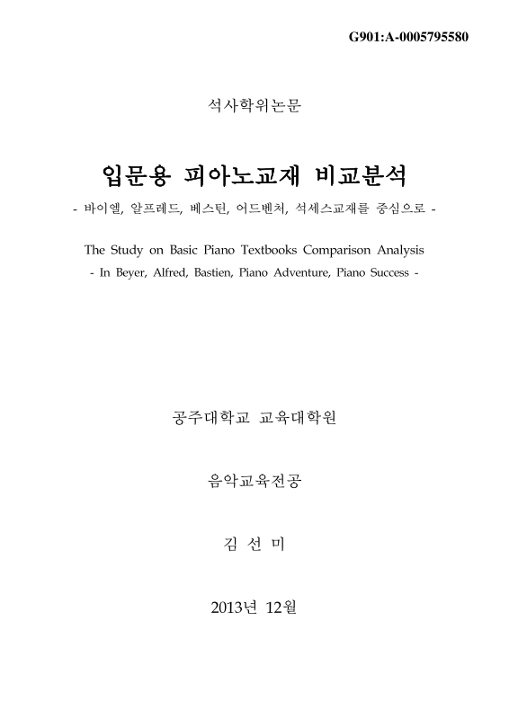 미리보기 이미지 1번째