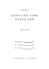 미리보기 이미지 3번째