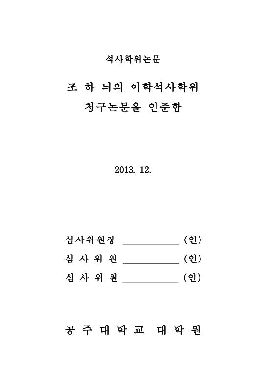 미리보기 이미지 3번째