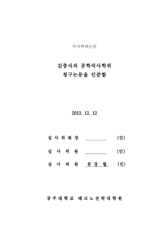 미리보기 이미지 3번째