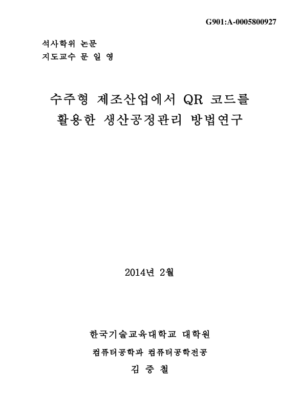 미리보기 이미지 1번째