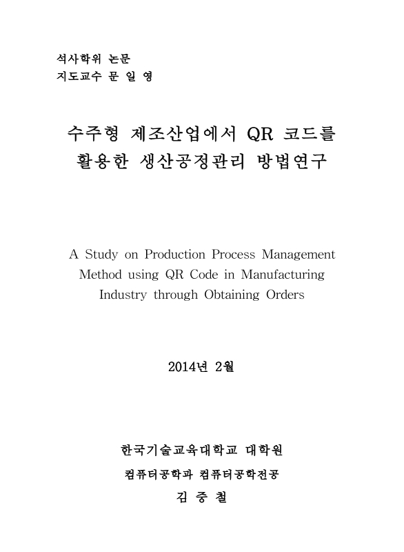 미리보기 이미지 2번째