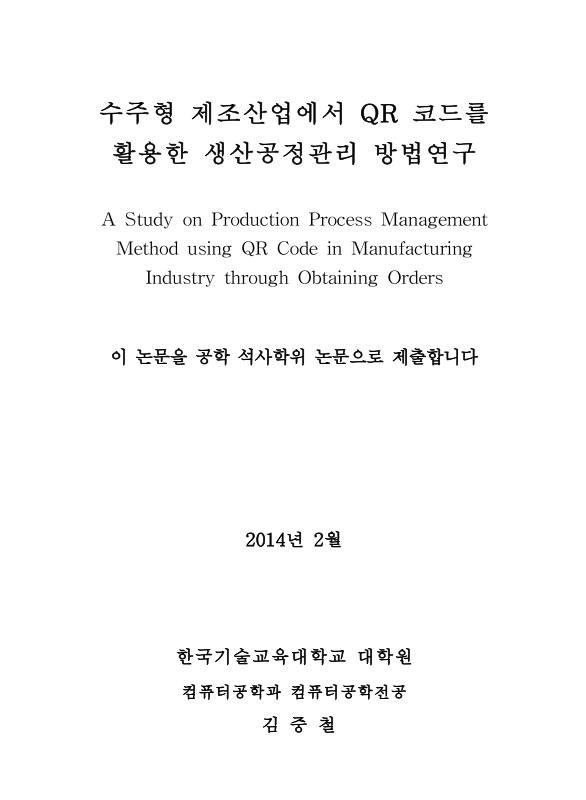 미리보기 이미지 3번째