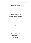 미리보기 이미지 1번째
