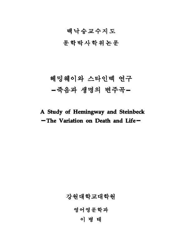 미리보기 이미지 2번째