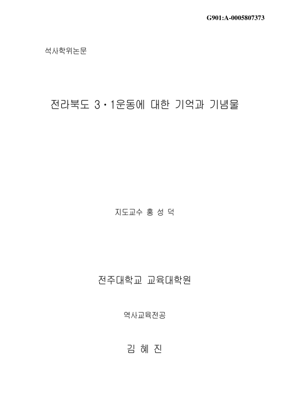 미리보기 이미지 1번째