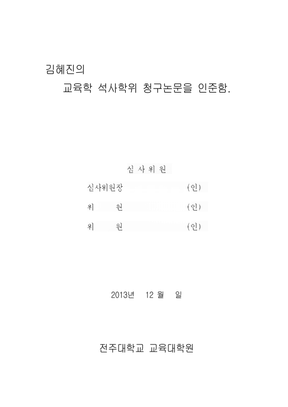 미리보기 이미지 3번째