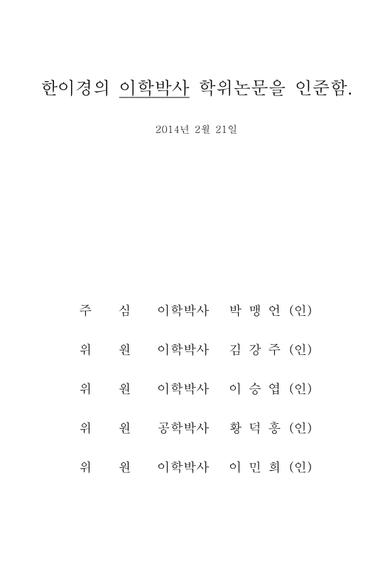 미리보기 이미지 3번째